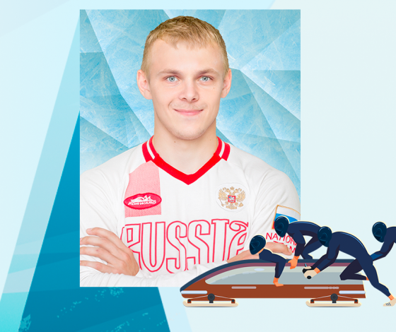 Мастер спорта международного класса в бобслее, пилот и действующий двукратный бронзовый призер чемпионата Европы Ростислав Гайтюкевич