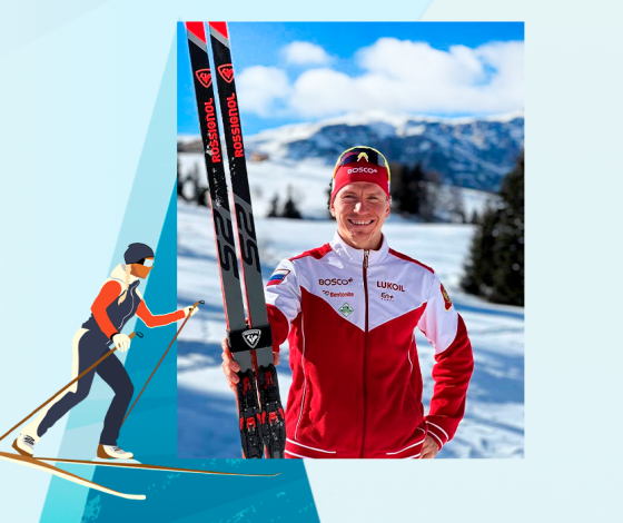 Трехкратный чемпион, серебряный и бронзовый призер зимних Олимпийских игр в Пекине Александр Большунов