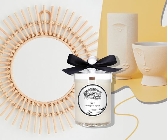 Свечи, подушки и другие мелочи, которые помогут почувствовать себя дома уютно