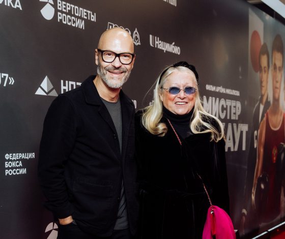 Федор Бондарчук, Татьяна Михалкова, Сергей Безруков и другие на премьере фильма «Мистер Нокаут»