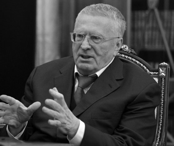 Умер политик Владимир Жириновский