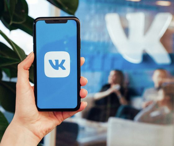 Социальная сеть ВКонтакте запустила приложение, которое позволит скачать архив из Instagram