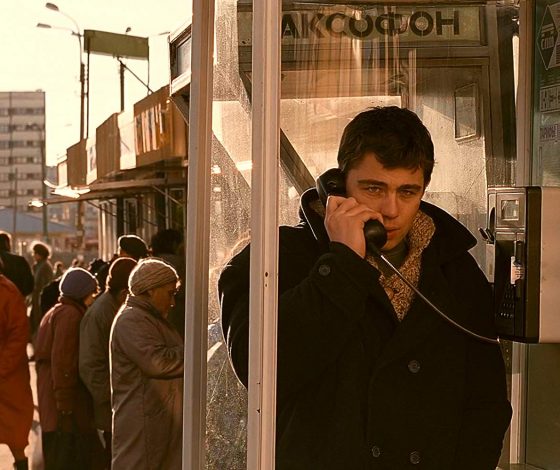 Тест: кто ты из фильма «Брат»