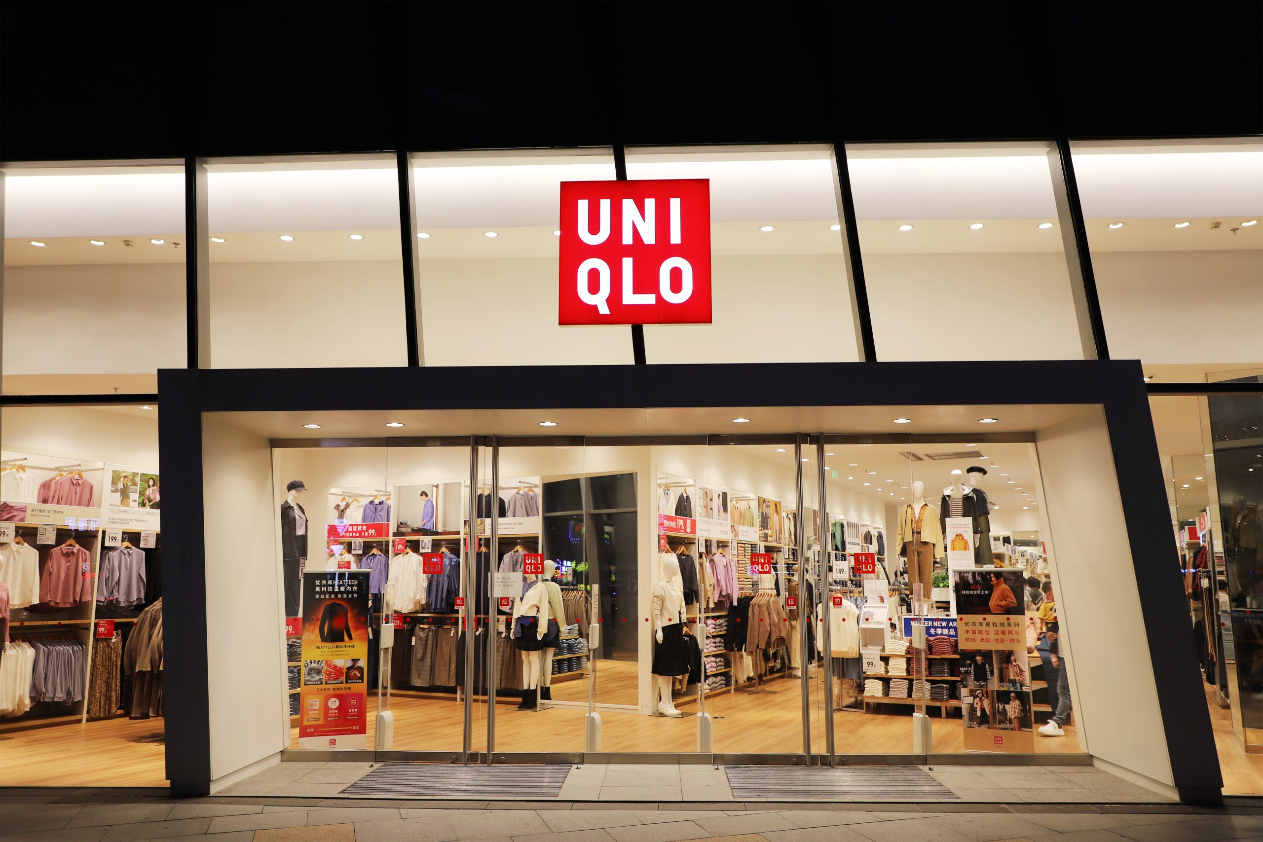 Японский бренд Uniqlo