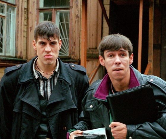 Тест: выжил ли бы ты в девяностые?