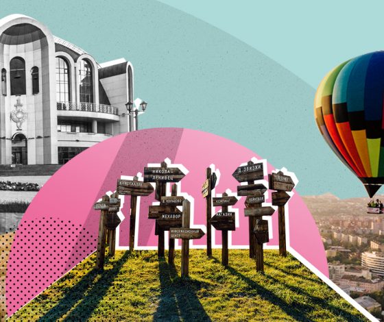 5 направлений для путешествий недалеко от Москвы: куда поехать кроме «Золотого кольца»?