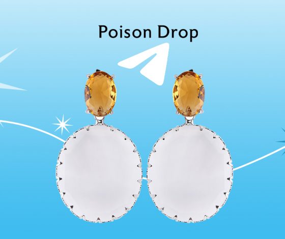 Конкурс: выиграй подарок от Poison Drop