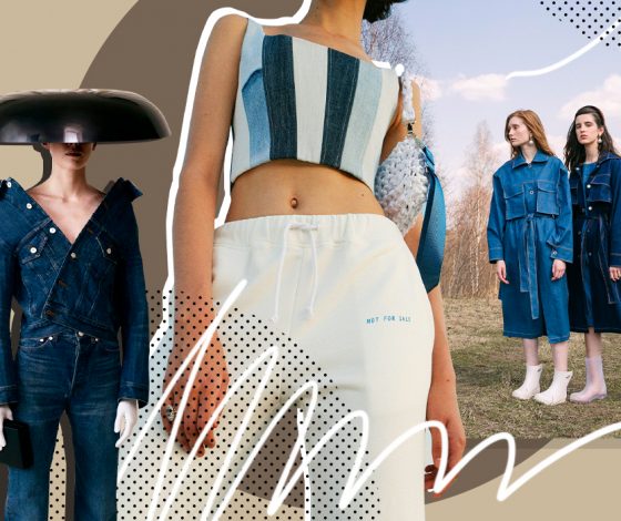 Стиль 2000-х по-прежнему диктует правила – одеваемся с ног до головы в деним