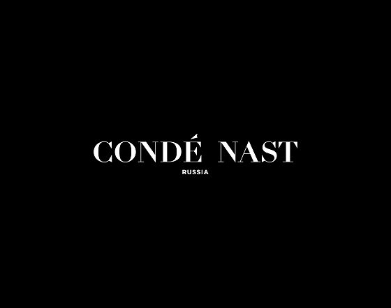 Издательский дом Condé Nast полностью прекращает свою работу в России