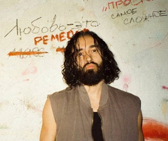 МОТ выпускает свой первый трек впервые после того, как покинул лейбл Black Star