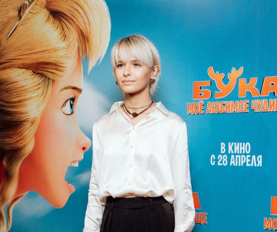 Алексей Чумаков и Юлия Ковальчук, Любовь Аксенова и другие на премьере анимационной ленты «Бука. Мое любимое чудище»
