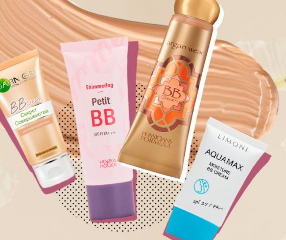 Ты сегодня сияешь: 10 бюджетных тональных средств для идеально ровной кожи