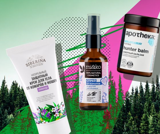 Комарам тут не место: средства от укусов насекомых, которые выручат на природе