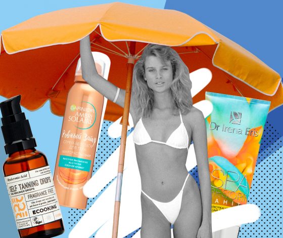 Не были мы ни в какой Таити: лучшие автозагары для лица и тела