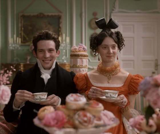 Тест: какой ты чай?