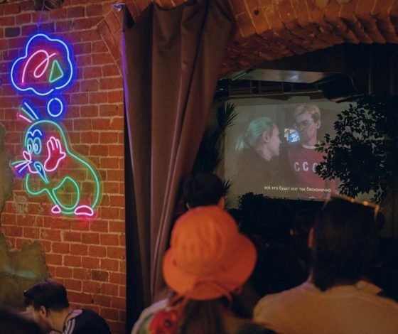 Планы на выходные 7-11 мая: винтажный маркет в Powerhouse и фестиваль кино в «Ровеснике»