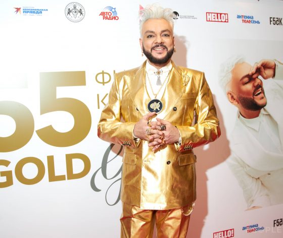 Тимати с новой возлюбленной, Ольга Бузова и Дава, Егор Крид и другие на дне рождения Филиппа Киркорова