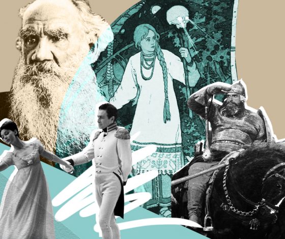 Да что такое этот ваш особый русский характер? Разбираемся с экспертами, существует ли на самом деле «русский культурный код», о котором все говорят