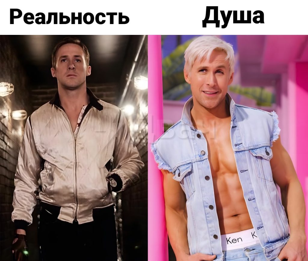 Звезды-мемы: кто стал героем шуток в народе? - massage-couples.ru
