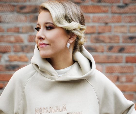 «Мое проклятье наступило»: Ксения Собчак рассказала о наборе веса