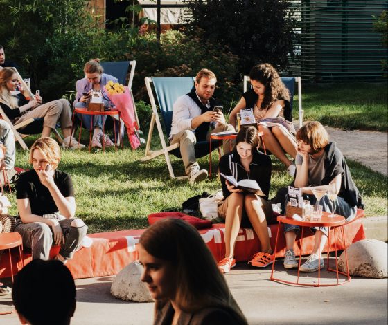 Планы на выходные 18-19 июня: вечеринка Techno Rooms, день рождения RA'MEN и турнир по пинг-понгу