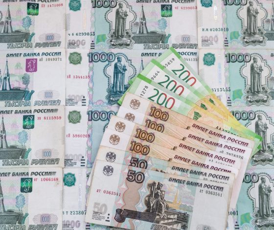 Как будет выглядеть новая купюра в 100 рублей