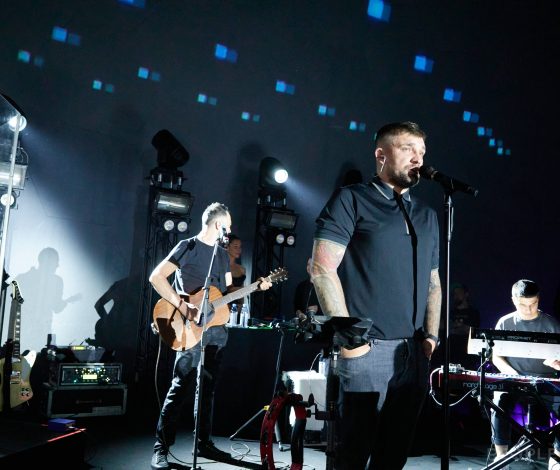 Афтерпати ПМЭФ 2022: закрытая премьера сериала «Наследие» и концерт Басты