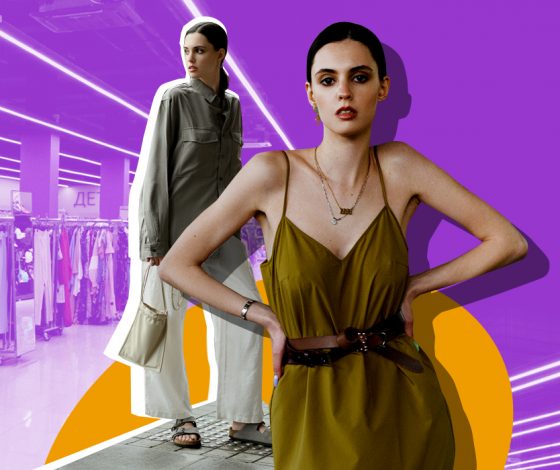 Охота за сокровищами, или Где сейчас искать любимые зарубежные бренды: рассказываем и показываем в специальном проекте с Familia