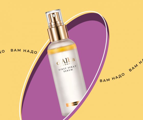 Вам это надо: спрей-сыворотка, которая заменит половину продуктов в косметичке