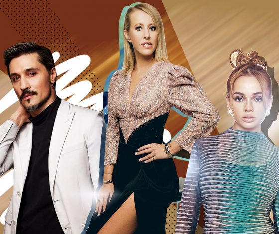 Кальян и тонированные окна: райдеры Ксении Собчак, Димы Билана, Вали Карнавал и других звезд шоу-бизнеса