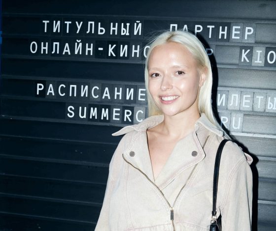 Анна Александрова, Александр Цыпкин, Яна Гладких и другие на премьере финальных эпизодов сериала Amore More