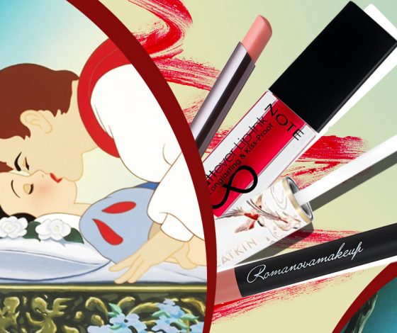 15 cтойких помад, которые выдержат даже поцелуи. Так чего ты ждешь?