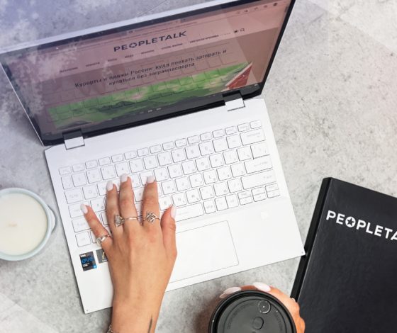 Как хороший ноутбук поможет эффективно работать: пять реальных ситуаций