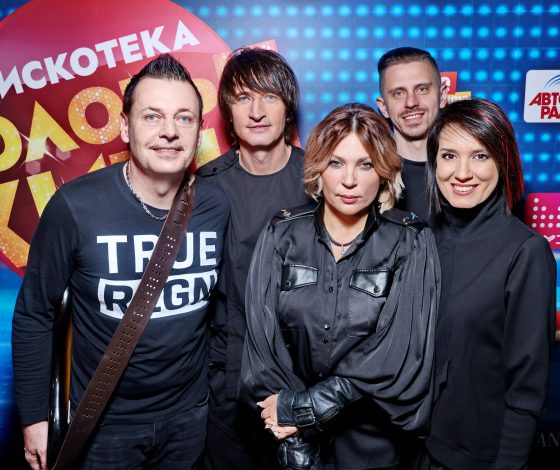 Они возвращаются: звезды 90-х споют на ежегодном концерте «Дискотека МУЗ-ТВ. Золотые Хиты»