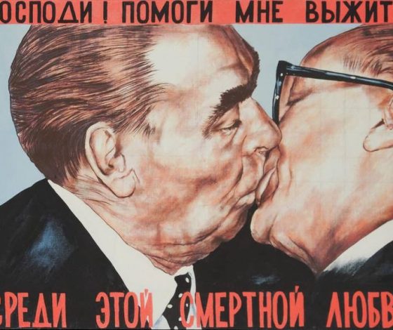 Умер художник Дмитрий Врубель