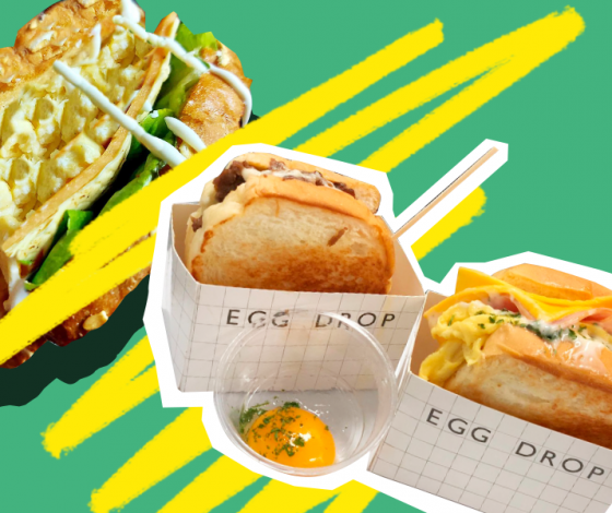 Новая звезда соцсетей и ресторанов – бургер Egg Drop: что это такое, где найти и как приготовить самостоятельно