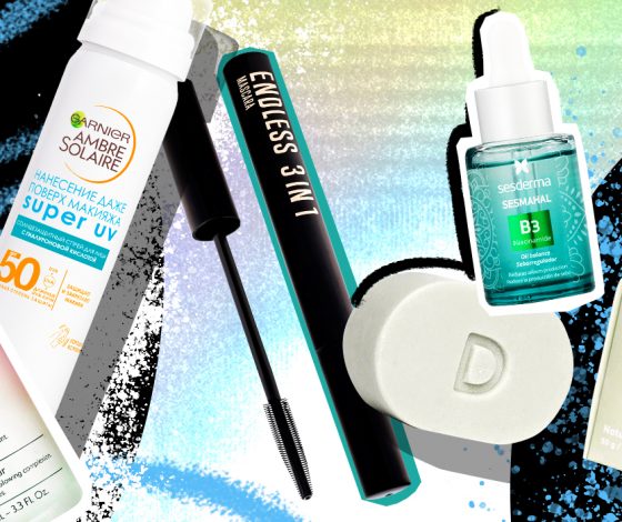 Бьюти-новинки: духи Hello Kitty, солнцезащита, которую можно наносить поверх макияжа, и косметика для собак и котиков