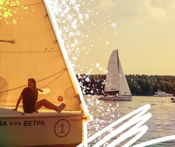 Яхта, парус: как прошел тимбилдинг PEOPLETALK в Силе ветра