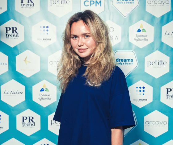 Ирина Хакамада, Стеша Маликова, Игорь Гуляев на открытии международной выставки моды Collection Premiere Moscow