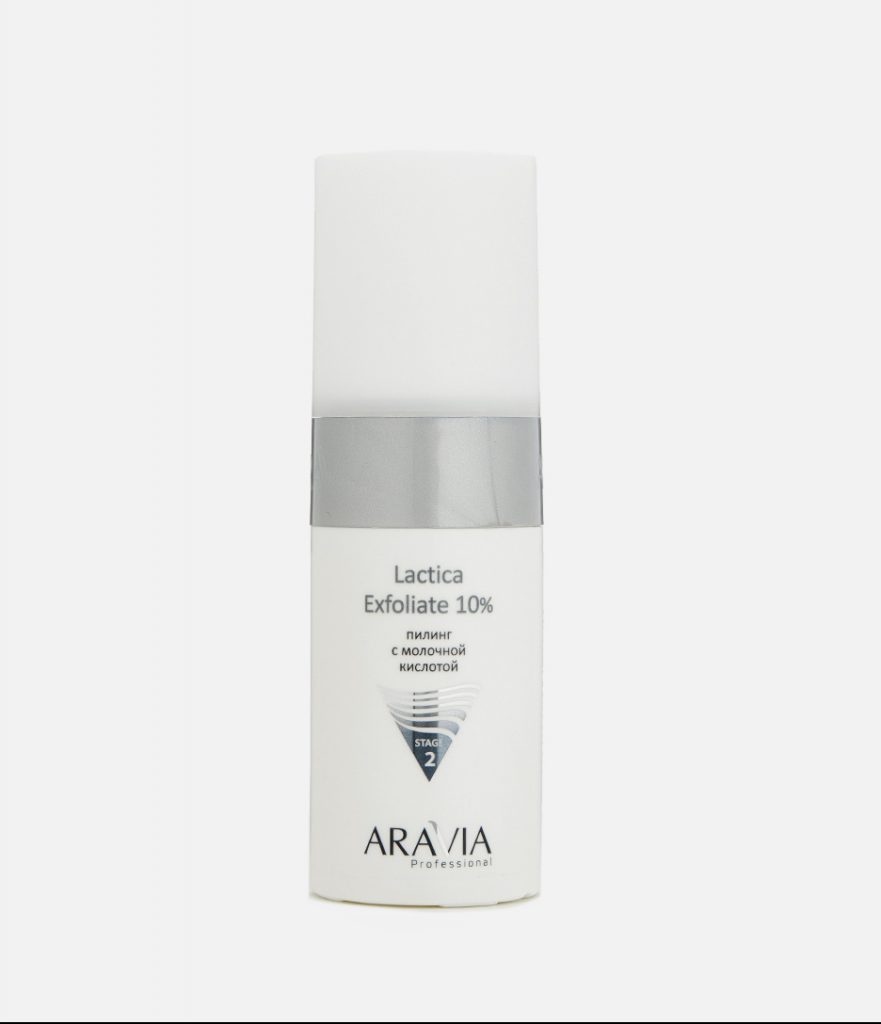 Aravia lactica exfoliate 10. Аравия молочная кислота пилинг крем отзывы.