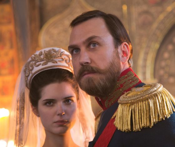 Тест: кем бы ты был в царской России?