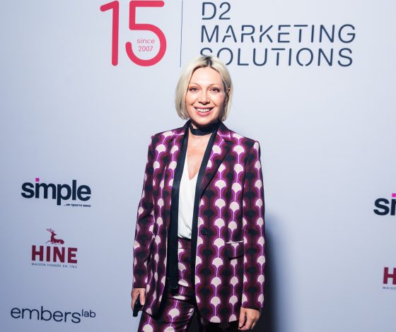 Мурад и Наталья Османн, Екатерина Добрякова, Аврора и другие на праздновании дня рождения Дмитрия Дудинского и 15-летия D2 Marketing Solutions