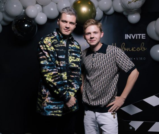 Кирилл Диденок, Арина Данилова, Егор Шип и другие на дне рождения Саши Новикова