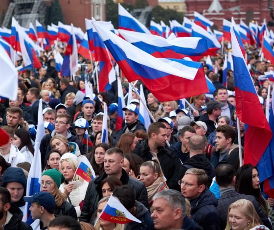 В Москве прошел концерт по случаю подписания договора о присоединении ДНР, ЛНР, Херсонской и Запорожской областей к России