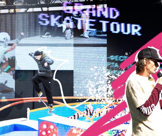 Как изменилась субкультура скейтбординга: звезда экстремального вида спорта Пэт Даффи на Grand Skate Tour в Москве