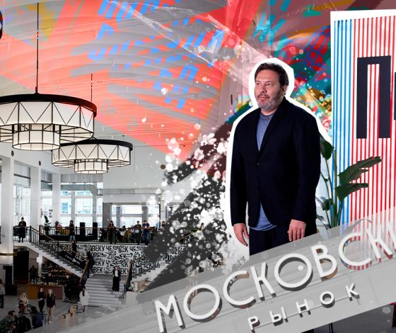 Московский рынок в Санкт-Петербурге: почему туда нужно точно поехать в ближайшие выходные?