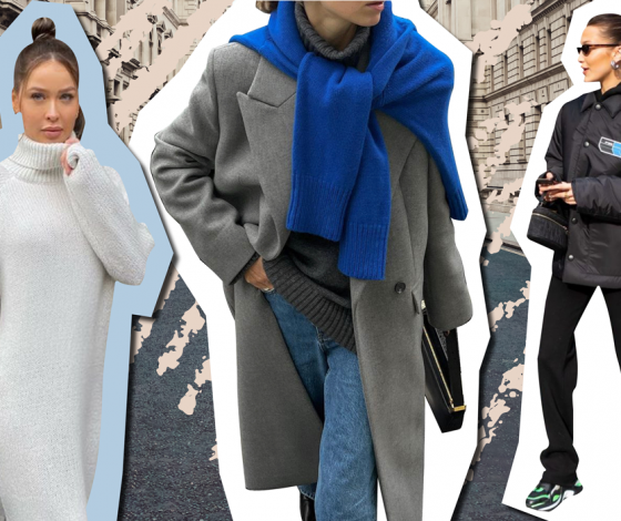 Как создать базовый гардероб на зиму: 10 универсальных вещей, без которых точно не обойтись