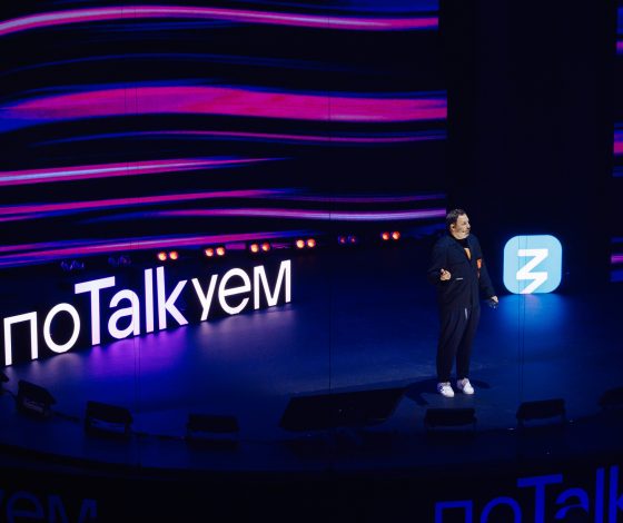 TED Talks по-русски: вышел новый образовательный онлайн-проект «ПоTalkуем»