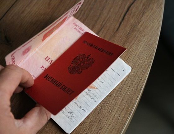 Можно ли повторно подать заявку на отсрочку от частичной мобилизации при смене работы?