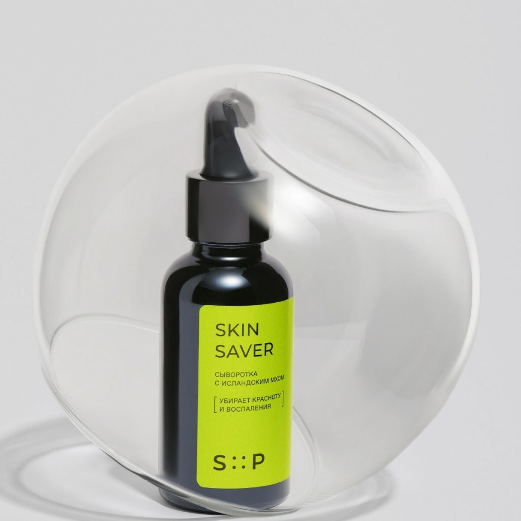 Сыворотка Skin Saver с исландским мхом от SP by SkinProbiotic, 2400 р.
